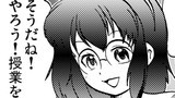 第67話　誓願の結末