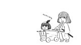 第39話