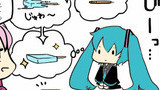 アイス