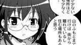 Chapter1-2 『セーフハウス』