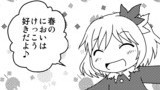 その４