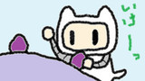 第21話　ジュー！