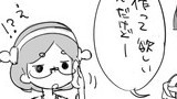 第4話