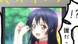μ'sには天使がいる　２