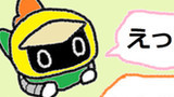第89話　じゅるりー！