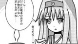 【艦これ4コマ　20】お雑煮