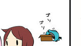 なんかヤバイ