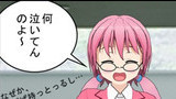 「登記事項証明書はどぎゃんして取得すっと？」
