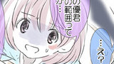 第19話