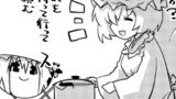 【東方4コマ1254】　おてつだいするよ