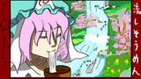 東方むかしばなし