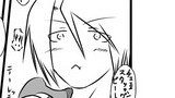 SE：「美味」「新技」