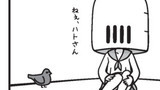 コム子とハト