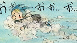 第16話 雲あそび-４