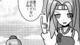 【艦これ4コマ　76】風を感じて