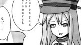 【艦これ4コマ　99】言葉の壁