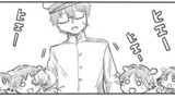 艦これ四コマ漫画No.9
