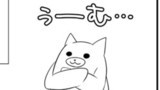 第17話　近い将来のこと