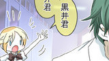 第86話