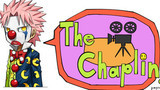 THE チャップリン