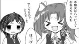 続続・おねえちゃんだからなー！
