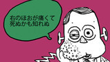 2014/09/02～