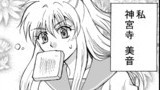 第21話