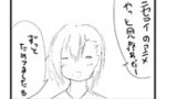 2014年9月5日～9月10日