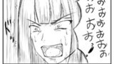 2014年10月3日
