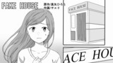 FAKE HOUSE