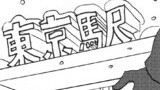 第40回　漫画家志望上京する　東京友情編①