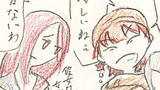 第8季　秋はあっというま