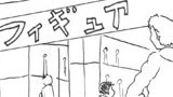第52回　漫画家志望上京する　秋葉原編⑦