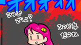 第49話 ２０１５年年賀