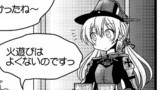 #003:おもちのひみつ