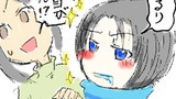 第12季　今年はすでに始まってましたね・・・