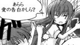 #019:正しいフラグの抱え方