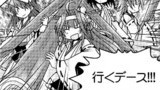 #020:アイデンティティの崩壊
