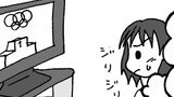  episode No.17 【オリンピック】
