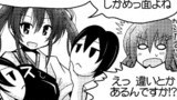 #025:鬼顔百面相