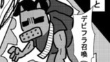 ３対1の戦い