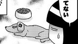 ナカムラ・・・モクと暮らす