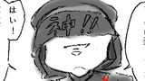 第15季　もうすぐ春が来ますね