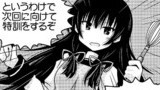 #035:ピザーラお届け