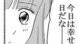 第48話