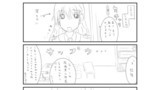 2枚あるので漫画形式になってしまいました