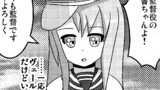 【艦これ4コマ　411】ヒーローごっこ