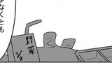 第87話