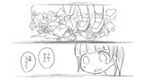 その１