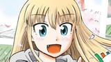 東京おさんぽがーるず（秋吉イナリ）